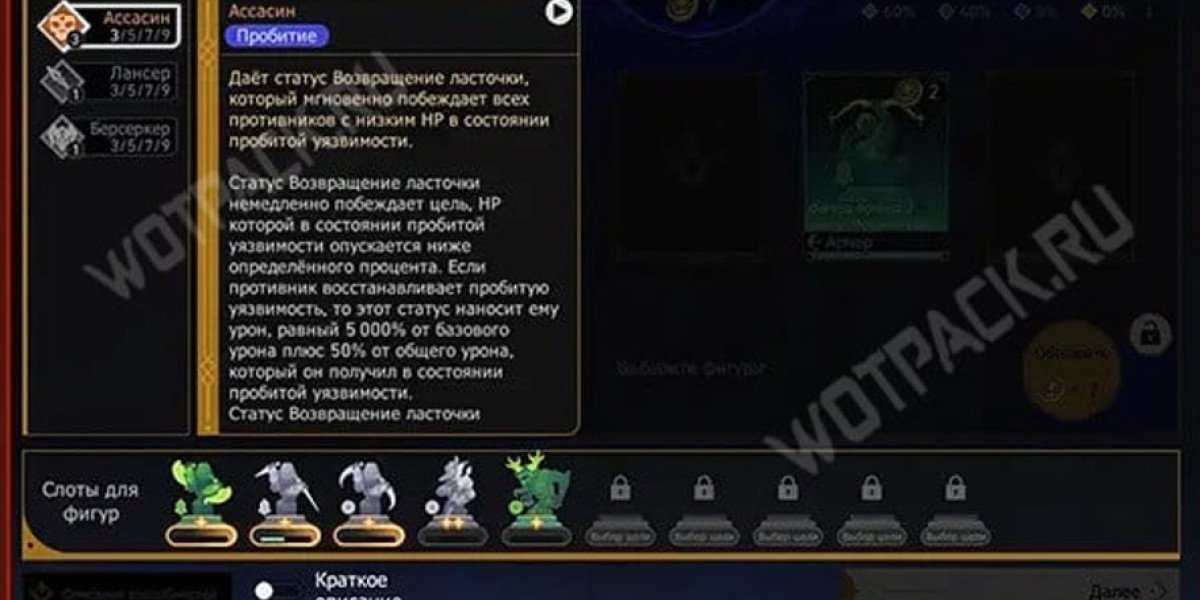 Honkai Star Rail Events – Fate Stay Night Event-Guide