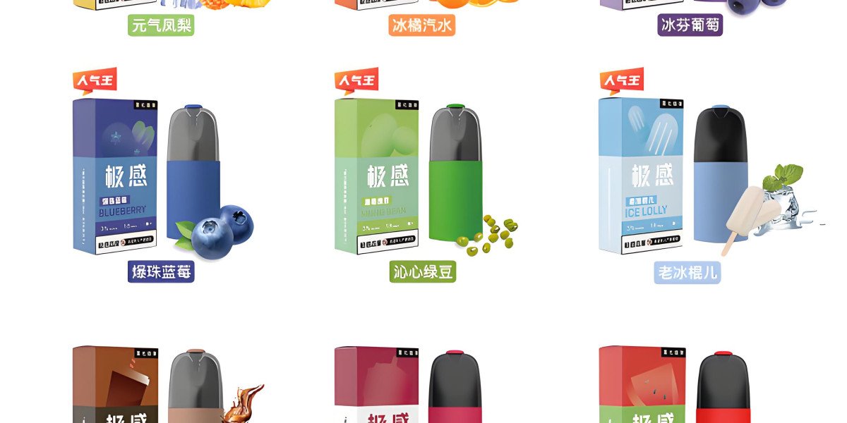 IQOS 電子煙與 LANA、SP2s 思博瑞全面解析｜主機與煙彈選購指南