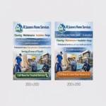 aljazirah ksa profile picture