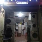 Automatic Washing Maintenance Profile Picture